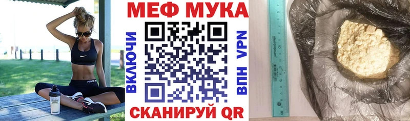 Купить наркотик Ржев Конопля  Псилоцибиновые грибы  MDMA  Меф  СОЛЬ  АМФ  Лсд 25  ГАШИШ 
