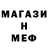 МДМА Molly VESELY