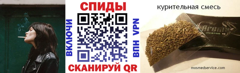 Бутират оксана  Ржев 