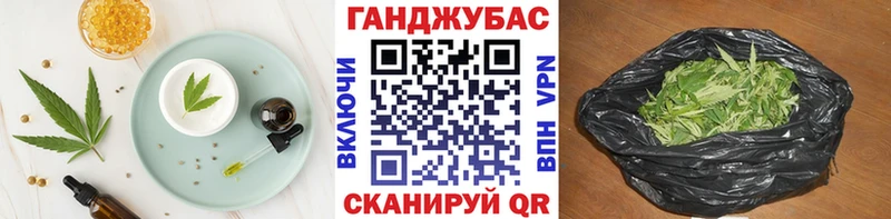 где найти наркотики  Ржев  Cannafood марихуана 