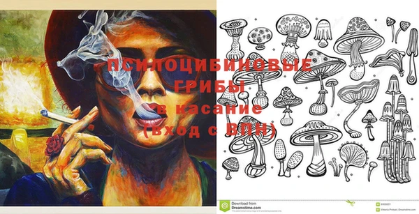 винт Абдулино