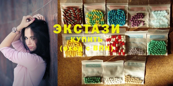 ALPHA PVP Алзамай