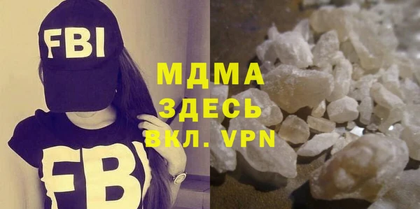 ALPHA PVP Алзамай
