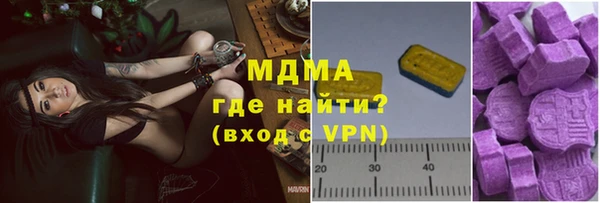 индика Алексеевка