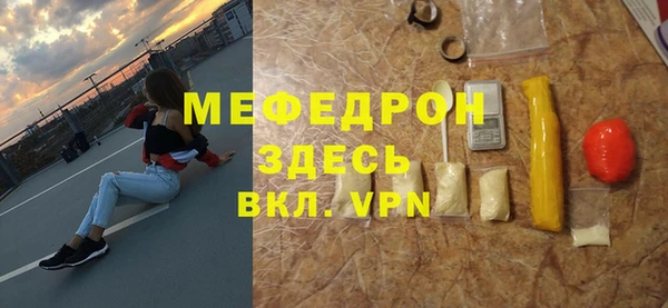 кокс Абинск
