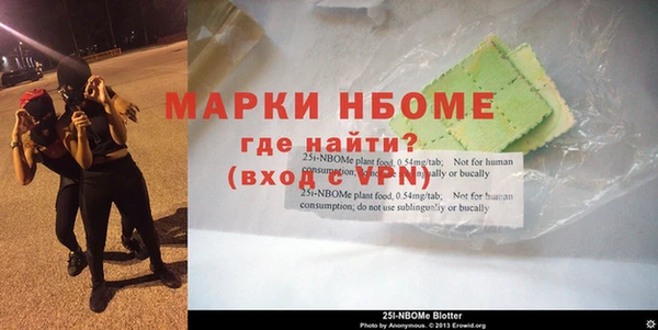 амф Михайловск