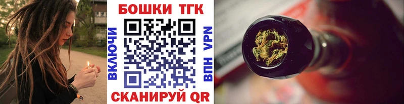 МАРИХУАНА индика  Ржев 